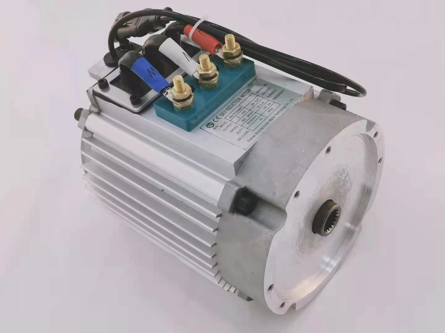 bldc motor