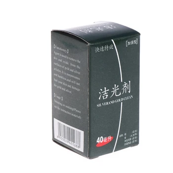 

Jewelry Cleaner Gold Silver Cleaning Liquid Polishing Anti Rust Remover Protect