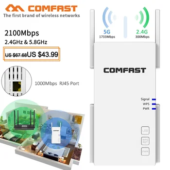 

802.11ac Wireless WiFi Repeater 2100Mbps Gigabit Long Range Extender Booster 5Ghz Wi-Fi Amplifier router With 4*3dBi antennas
