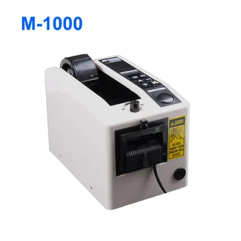 

Automatic Tape Dispenser M1000 7-50mm Width Tape Cutter Machine With Memory Function Packager Cutting Machine