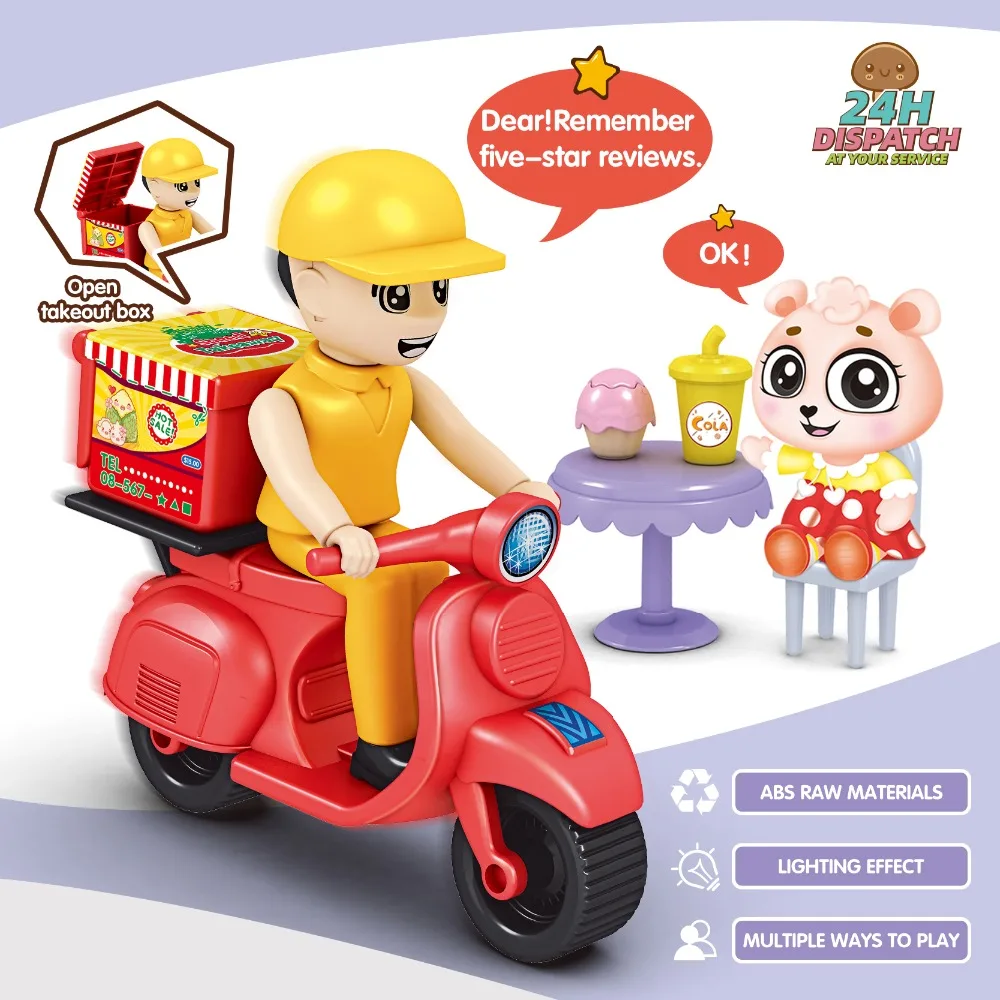 6247-M916-萌贝雅-甜品组合屋-(英文)-主图4