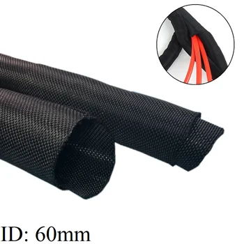 

Expandable Braided Cable Sleeve ID 60mm PET Self Close Insulated Wire Wrap Flexible Pipe Hose Split Tube Protector Line Harness