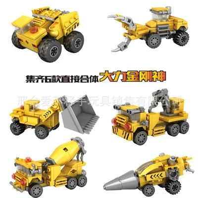 

New Style KAZI 8070 Deformation Blocks Model Robot 3-7-Year-Old Children Boy Splicing Toys
