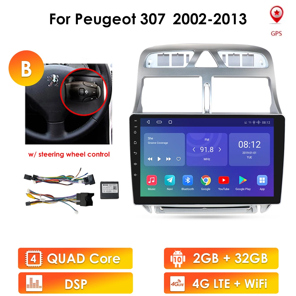 2din Android 10 car DVD multimedia player for Peugeot 307 307CC 307SW 2002-2013 car radio GPS navigation WiFi Bluetooth player