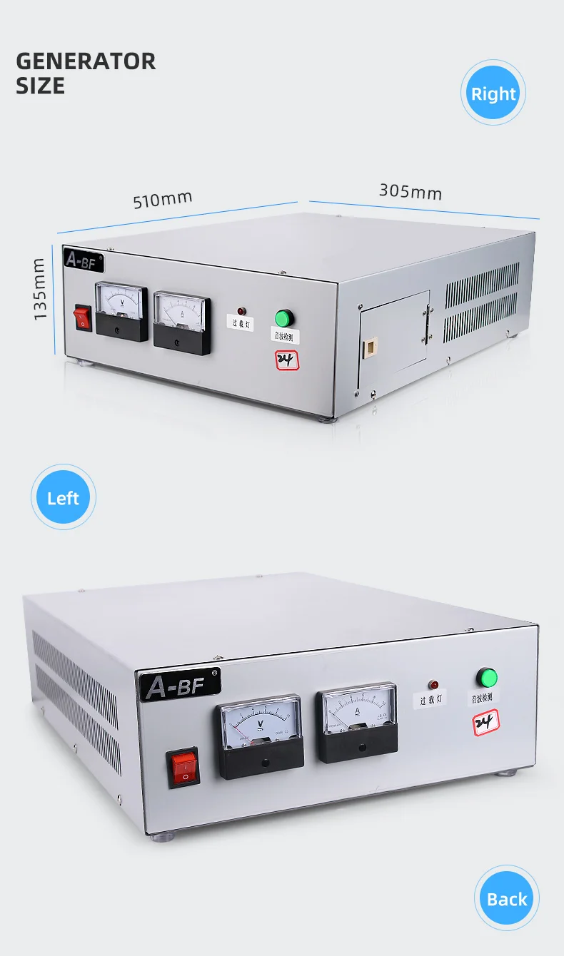 英文版-超声波发声器_08