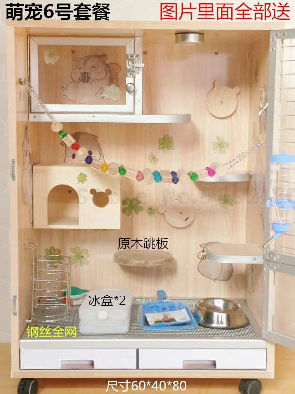 Totoro Cabinet Cage Solid Wood Ecological Board Totoro Villa Pet Cabinet Totoro Cage Dating Cage Postage Totoro Cabinet