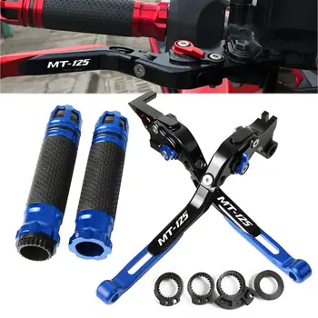 

For Yamaha MT125 MT-125 2014 2015 2016 2017 2018 Motorcycle Extendable Adjustable Foldable Handle Levers Brake Clutch Lever