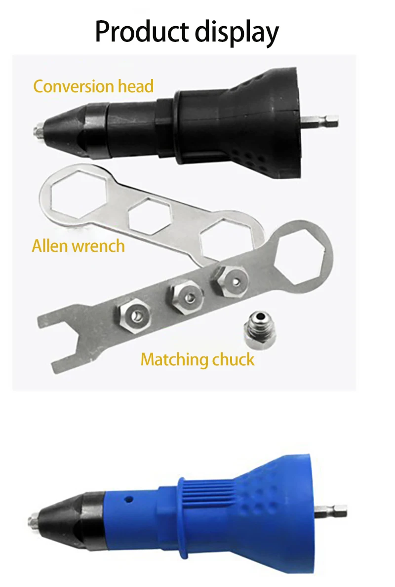 Электрическая литиевая электродрель из алюминиевого сплава плюс пластиковый пистолет с заклепками различные преобразователи быстрого