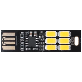 

Mini Pocket Card USB Power 6 LED Keychain Night Light 1W 5V Touch Dimmer Warm Light for Power Bank Computer Laptop