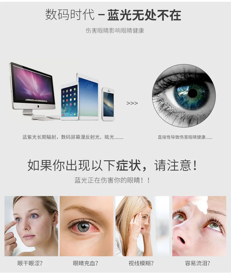 New fashion anti-Blu-ray round retro classic unisex ultra-light TR90 glasses literary ultra-light casual reading glasses