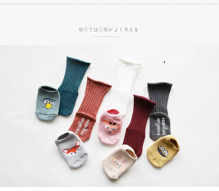 AiKway/Новые утепленные детские носки-тапочки с рисунком; нескользящие носки для маленьких мальчиков и девочек