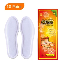 10 пар, теплые наклейки для ног, подушечки для обуви и сапог, Самонагревающиеся подушечки для обуви, стельки с подогревом, пластырь, долговечный нагреватель