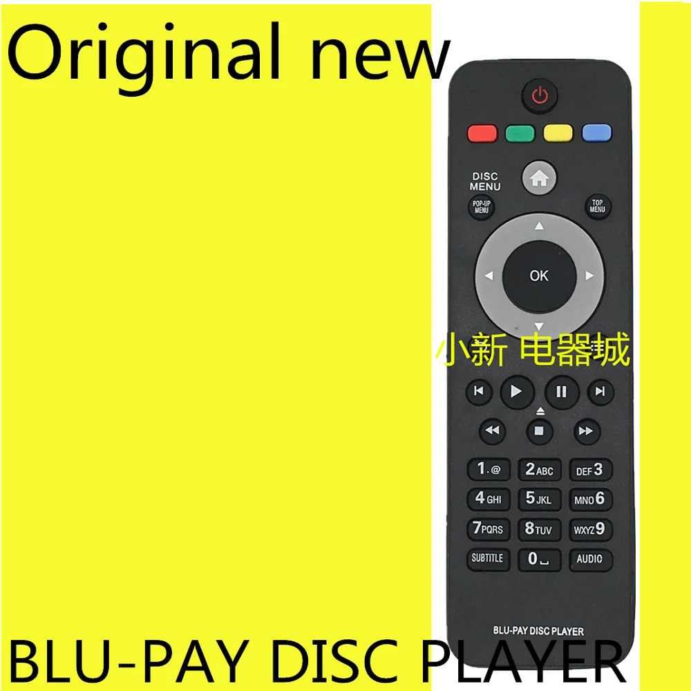 1-5 шт. Бесплатная доставка оригинальная новая английская версия Philips Blu-Ray DVD пульт
