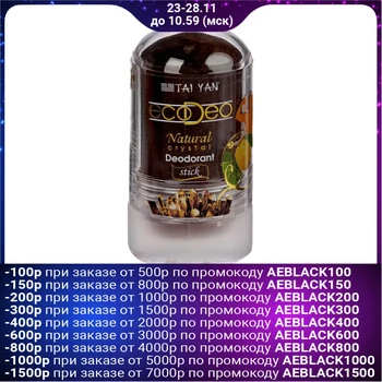 

Deodorant Crystal EcoDeo with Lacquer for Men, 60 gr 3398103