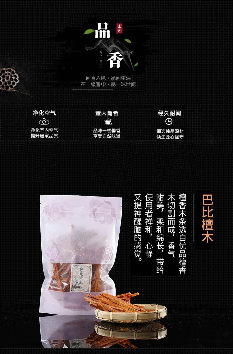 4102562213_1810435123.jpg_.web