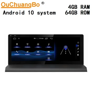 شراء ستيريو راديو السيارة من Ouchuangbo يعمل بنظام الأندرويد 10 بشاشة 10.25 بوصة NX 200t 300 H 300 H NX200T 2015-2017 مع مسجل جي بي إس 1920*720