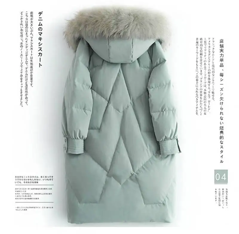 Bella Philosophy Wonder new Solid Warm Down Coat Lady Raccoon Fur Collar Elegant long Outwear Female White Duck Down Coats