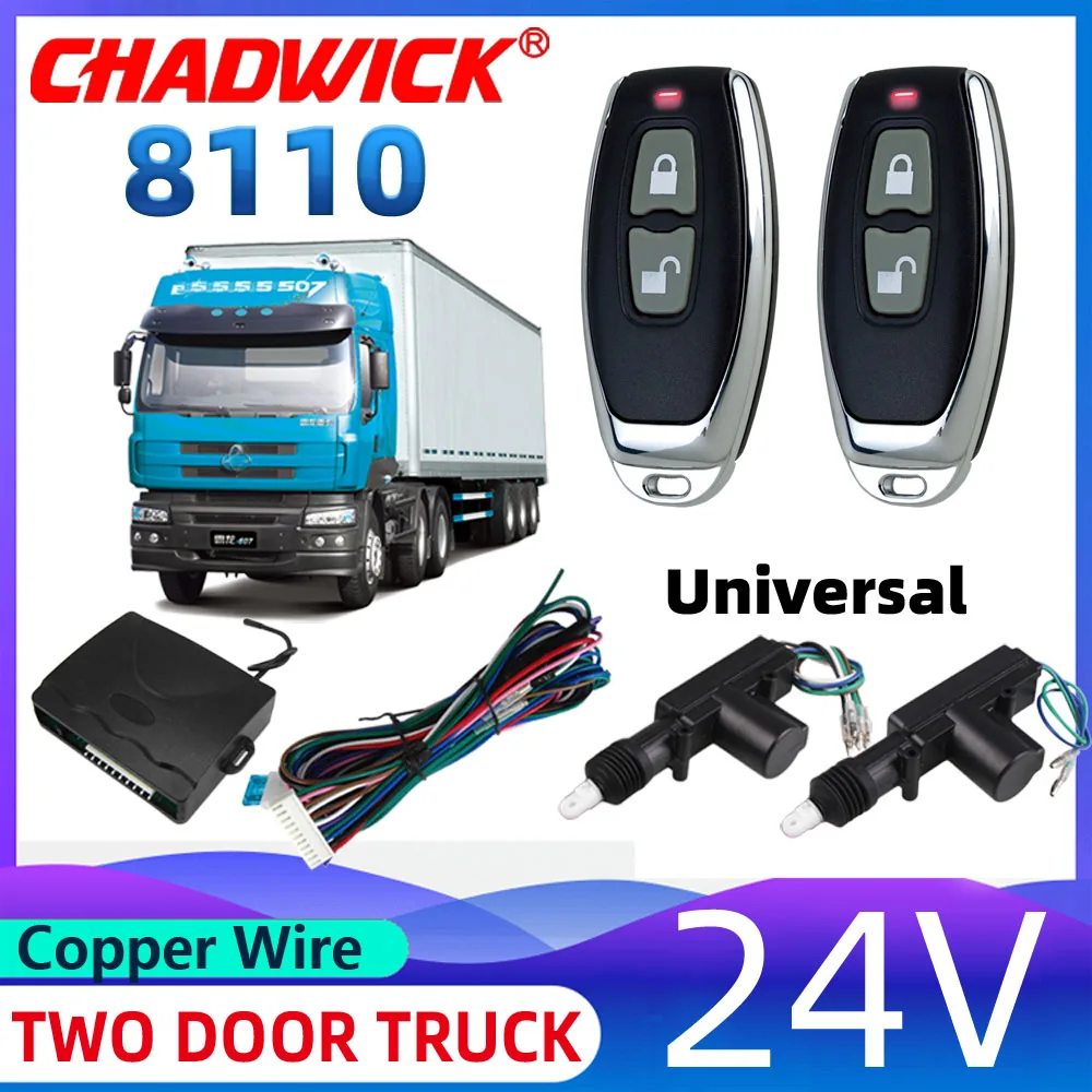 

24V For Truck 2 Doors Central Door Lock Locking System Universal Auto Remote Control Vehicle Keyless Entry System CHADWICK 8110