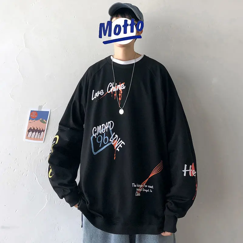 long oversized sweatshirts