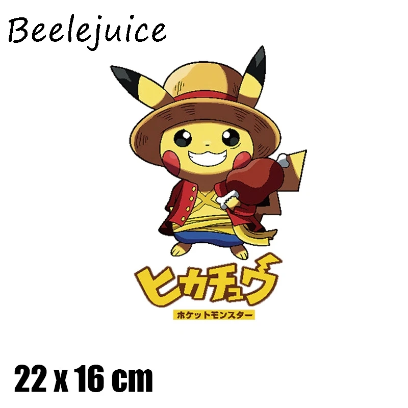 24pcs Pikachu cosplay One piece Cartoon patches for clothing DIY Grade-A Thermal transfer stickers decorate accessories