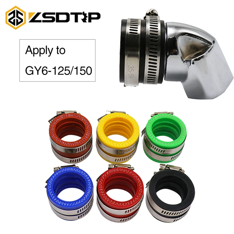 ZSDTRP для карбюратора GY6 125/150 аксессуары модификации впускного коллектора +