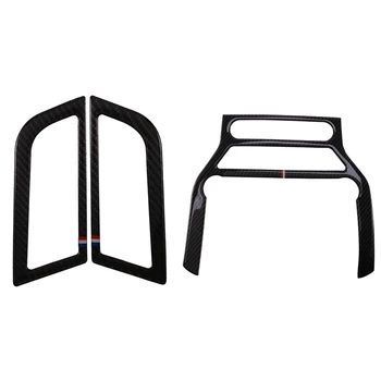 

1pcs Carbon Fiber Multi-Media Console Frame Cover Trim & 1 pair Carbon Fiber Air Conditioner Door Vent Cover Trim