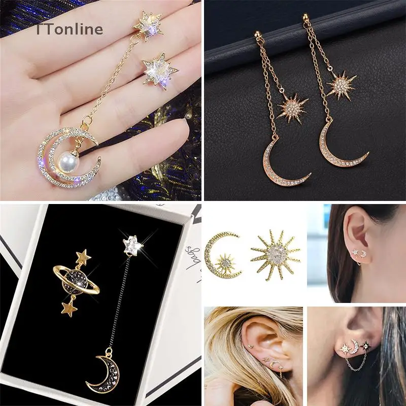 Модные серьги серьги-гвоздики простые ювелирные изделия луна морозный стиль