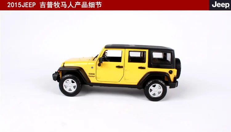 Maisto 1/24 Jeep WRANGLER Коллекционное издание металлическая литая модель автомобиля детские игрушки подарок