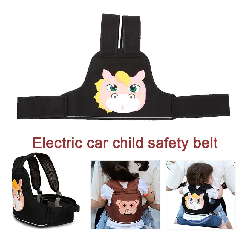 Детский ремень безопасности для электромобиля, ремень безопасности для мотоцикла, транспортный конвейер для автомобиля, полиэстер, обивка, детский ремень безопасности