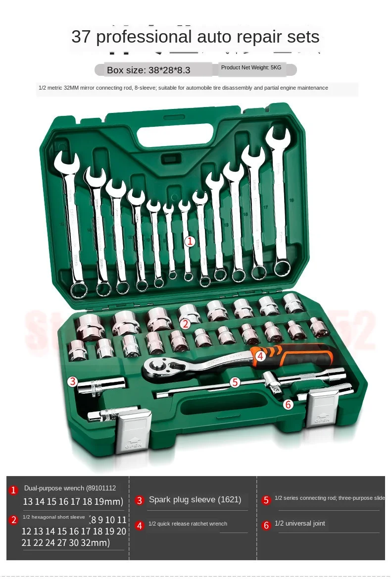 11译图Hc190fe04c234467984204c139b85953ca