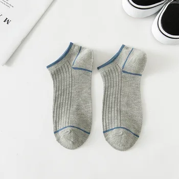 

Spring and autumn new men's casual short socks pure cotton warm socks gray