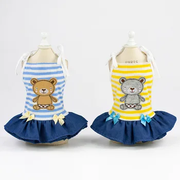 

Summer Pet Clothing Dog Clothes Spring and Summer Dog Cartoon Clothes Fashion Pet Skirt Dog Clothing Bear Suspender Skirts