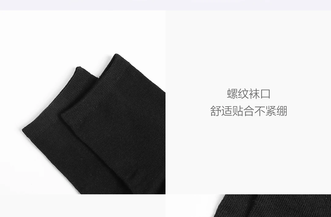 Оригинальные одноразовые трубки Xiaomi Youpin, чулки для мужчин и женщин, 10 пар, удобные хлопковые носки
