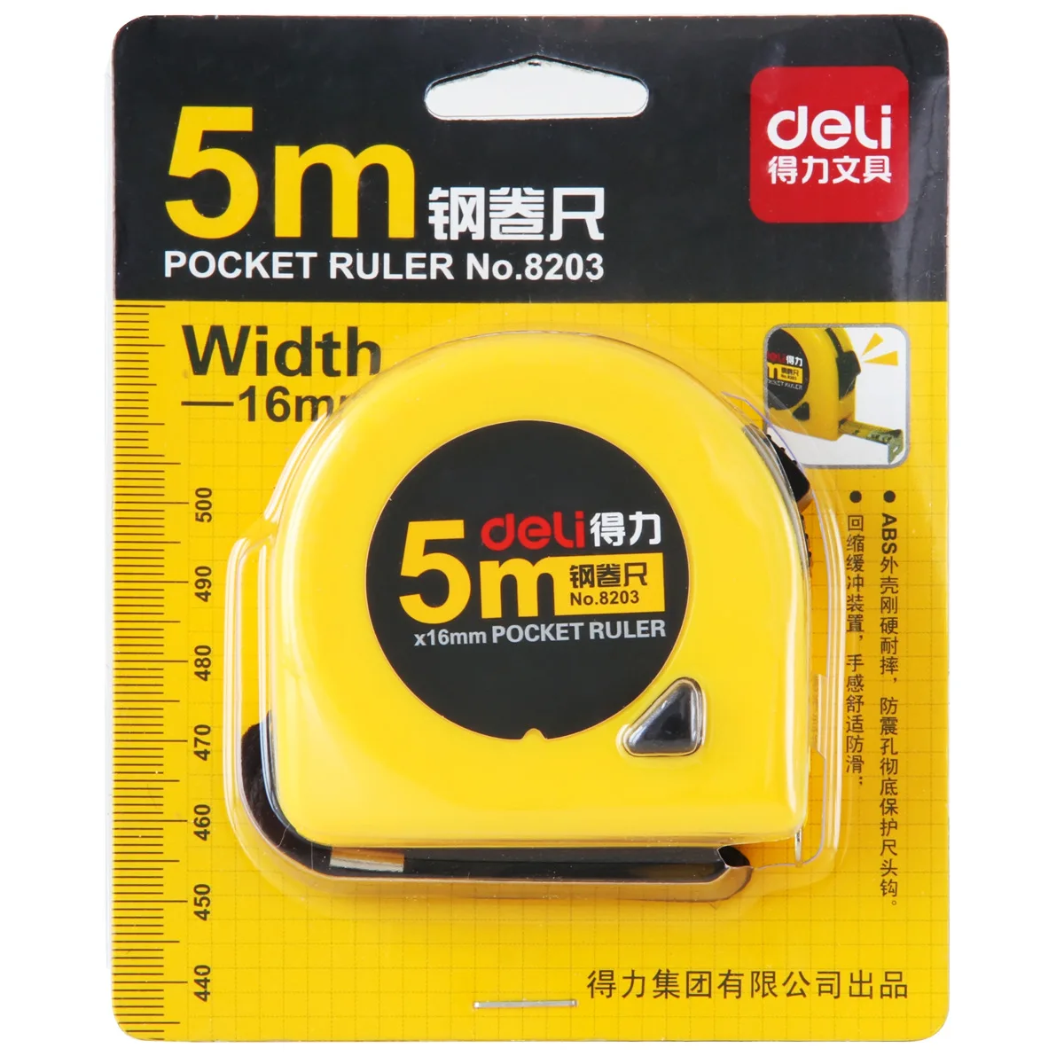 Deli 8203 стальной кран 5 м из нержавеющей стали ремень крюк удобный проезжимая лента мерная Рабочая площадка мебель измерительные инструменты