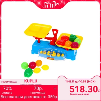 

Game set "Shop", scales and a set of products, 12 items
