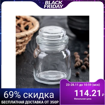

Bank for bulk products 120 ml "Vienna"