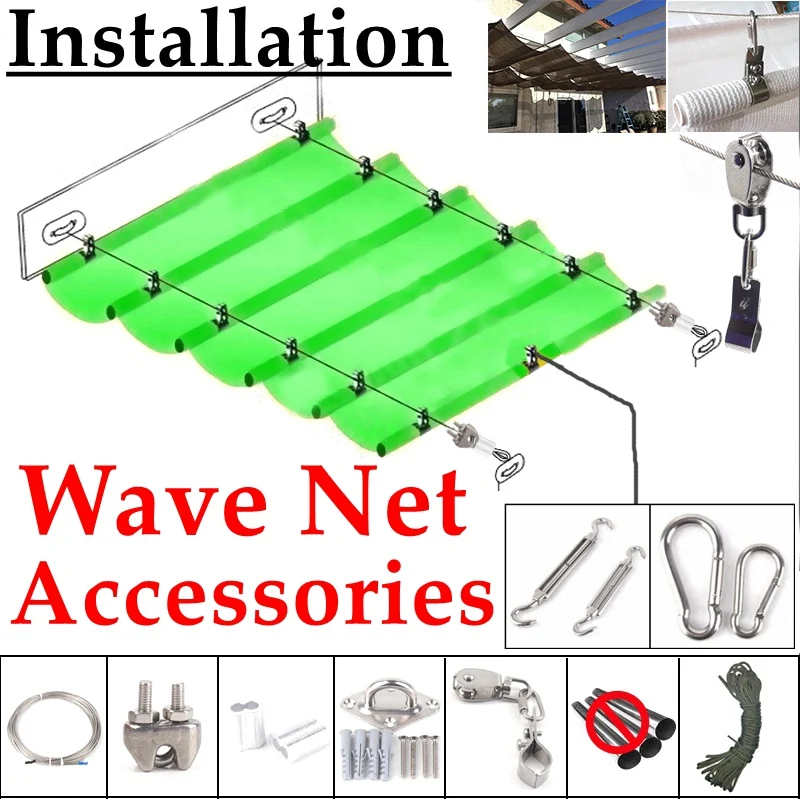 Ss304 Telescopic Wave Sunshade Nets Installation Parts Sunshade Net
