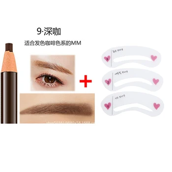 

3 Style Reusable New Eyebrow Template Stencil Tool Makeup Eye Brow Template Shaper Make Up Tool Eye Brow Guide Template Beauty