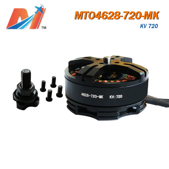 Maytech 4628 720KV высокоскоростной бесщеточный двигатель 1000 для мульти-роторного дрона
