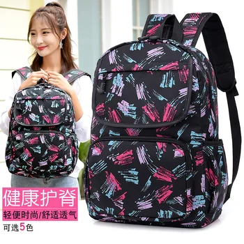 

Korean-style New Style WOMEN'S Backpack Large Capacity Travel Printed Male STUDENT'S School Bag Computer Backpack