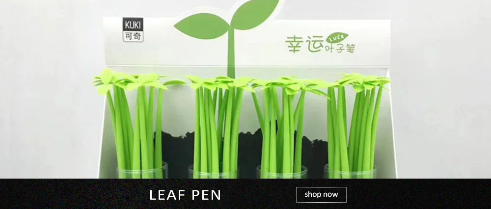 叶子笔