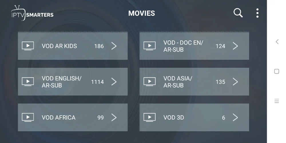 США IP tv подписка реселлер панель Канада/французский/США/Испания m3u8 IP tv abonnement для Smart tv Android tv Box Enigma2 Mag box PC