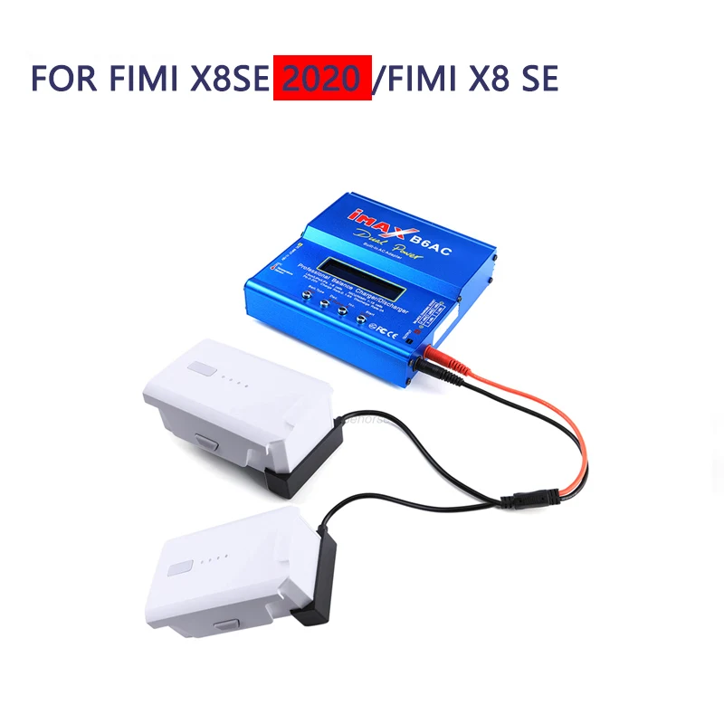Зарядный кабель B6 XT60 DC для FIMI X8SE 2020/Fimi X8 SE|Кабели дронов| |