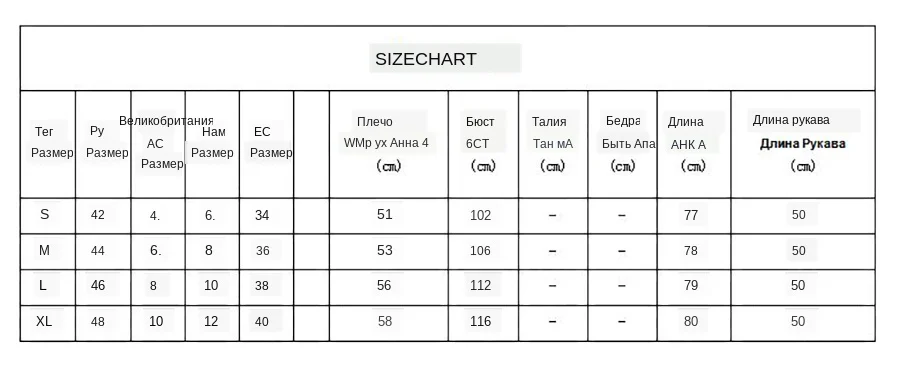 QQ截图20191211143849