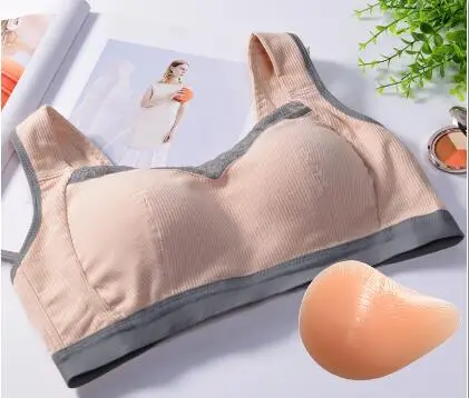 SkinLeft H4690 Для женщин искусственная грудь бюстгальтер после мастэктомии дышащее нижнее белье специального без Сталь кольцо для девочек; Спортивный бюстгальтер для девочек переходного возраста от операция на раке груди - Цвет: SkinLeft