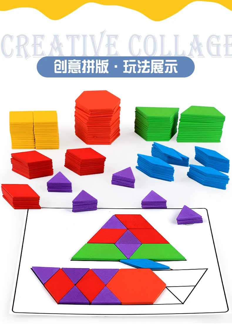 

Intelligence Children Jigsaw Puzzle 2-3-4-5-6-Year-Old GIRL'S And BOY'S Early Childhood Educational Wood Jigsaw Puzzle Baby Jigs