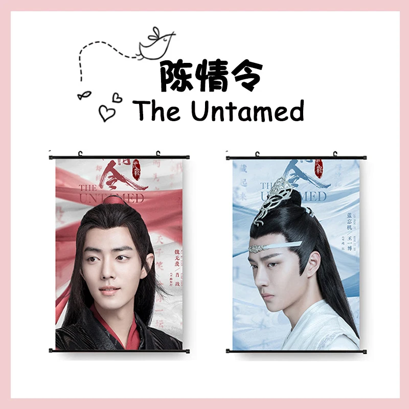 Wei WuXian Lan WangJi CHEN QING LING вешается на стену незатаенный Xiao Zhan Wang Yibo плакат фотографии вентиляторы подарки