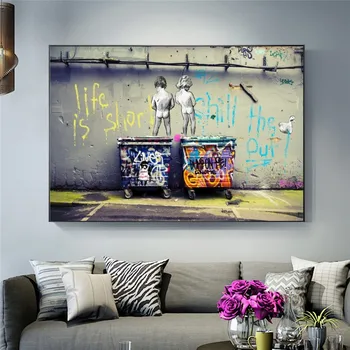 

Abstract Street Graffiti Wall Art Canvas Painting Poster and Print "Life Is Short Chill The Duck Out" Pictures Home Decor