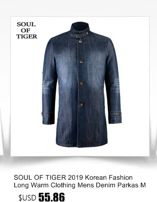 SOUL OF TIGER, корейская мода, Мужская винтажная клетчатая парка, мужская повседневная Свободная куртка с капюшоном, зимнее теплое меховое пальто большого размера XXXXXL