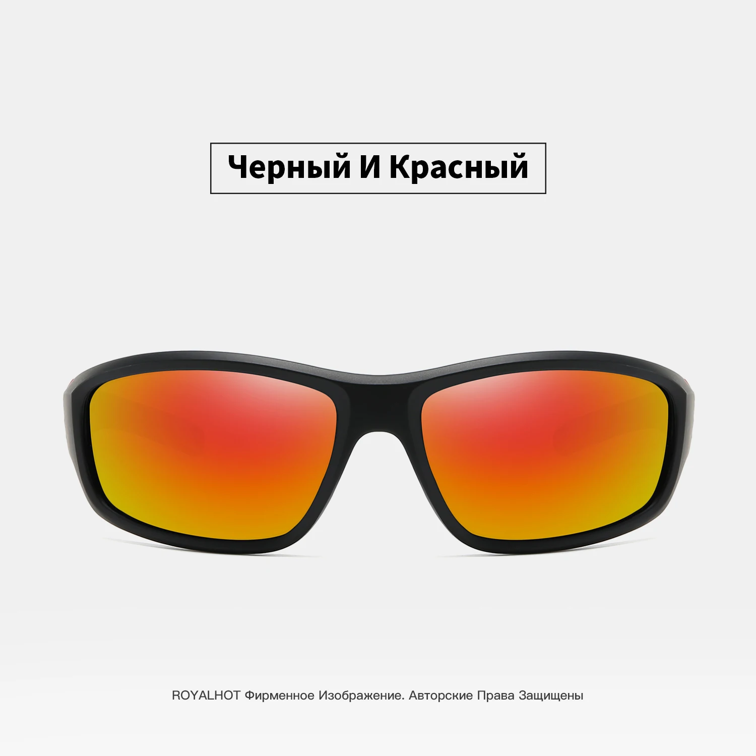 RoyalHot, мужские, женские, Поляризованные, черные и красные, спортивные солнцезащитные очки, Ретро стиль, солнцезащитные очки, солнцезащитные очки, 900204
